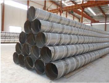 疫情蔓延鋼材需求受限，盛仕達(dá)積極面對(duì)